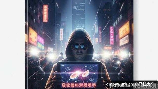 小马拉大车独立媒体投稿 - 小马拉大车小马拉大车视频教程